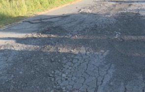 софийското село излезе протест заради разбит път