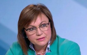 нинова пореден удар слави надуши конспирация играе заедно мая герб благоевград