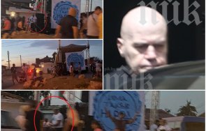 сигнал пик слави агитира мощно раздава награди насред ромската махала софия видео снимки