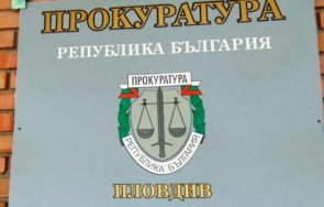 пореден удар прокуратурата образува производство купуване гласове столипиново