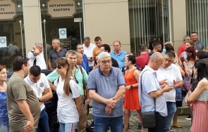 протестът акциите рашков пловдив репресиите полицейския произвол снимки