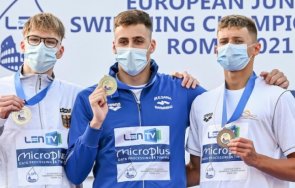 йосиф миладинов втора европейска титла