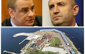 борис марков пита румен радев пилотско сарайска мъгла