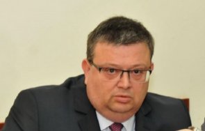 комисията цацаров разкри конфликт интереси проф борислав юруков ректор югозападен университет неофит рилски