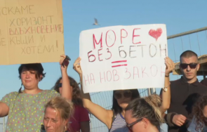 протестите синеморец спряха изграждането хотел