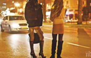 пращат съд двама мъже сводничество пловдив банско