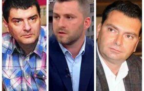 подлярски екшън бсп кандидат депутатът ленко петканин заловен полицията къса плакати съпратиец