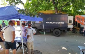 опит сплашване симпатизанти герб жандармерия паркира предизборните шатри партията снимки