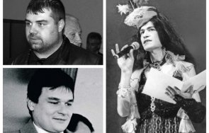 разстреляният хроникьор мафията георги стоев слави изнудваше поли пантев плашеше васил илиев вис