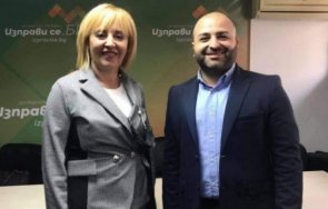 искането сваляне имунитета мутрите мая манолова оттеглят цветелин георгиев листата