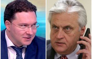 даниел митов бойко рашков путински болшевишки нарушава закона служи параван другите партии купуват гласове