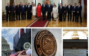 мощна вълна станаха жалбите вас черния списък кабинета радев магнитски