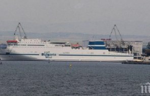 разкриват изборна секция моряци ферибота дружба