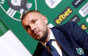 Козмин Моци