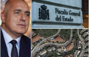 интригите изфабрикуваният фалшификат барселонагейт прекратен окончателно