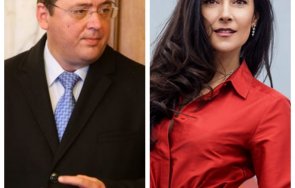 Пламен Узунов Христина Бобокова