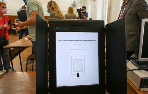 удължават пробното гласуване кюстендилско