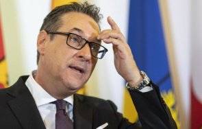 австрия съди корупция бивш вицеканцлер крайнодесен лидер