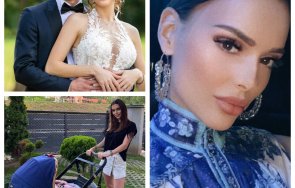 Памела Доган Демир Доган Колаж