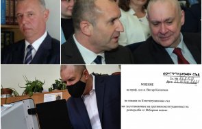 скандалът машините разгаря светило софийския университет софтуерът съдържа части манипулират отчитането броенето гласовете факсимилета