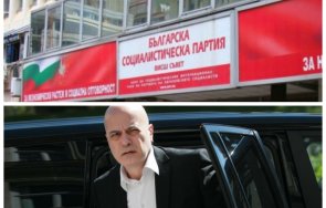 бсп разкри слави трифонов назначава хора дпс изборните секции