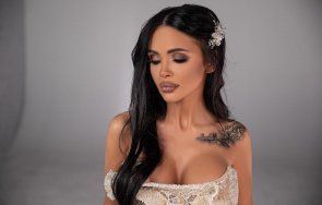 Мария по бомби