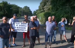 протест приморско заради счупен път