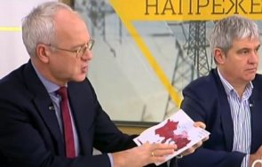 експерти умуват какви пари получим плана възстановяване нужен пожизнен телк