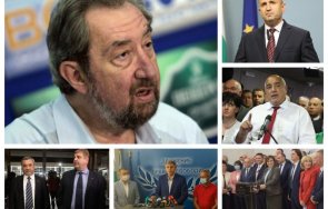 горещо пик социологът юлий павлов победните резултати герб второто слави трифонов третото бсп живо