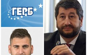 скандално демократична българия окачи агитационни материали изборна секция благоевград