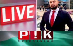 пик николай бареков анализира вота честни изборите организирани цик радев герб води 241 слави бсп взима 157 живо