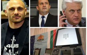 часа горещо пик шампионът стъки анализ случващото днешния вот живо