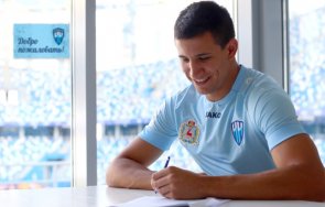 ненужен локо пловдив подписа новак елита русия