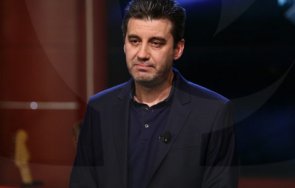 хлебарки хората герб реакция 1230 часа