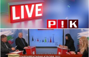 1600 часа горещо пик журналистите симо русев иво атанасов коментират последните прогнозни данни вота пътуващи банкя 174 позитано шофьорите учиндол 203