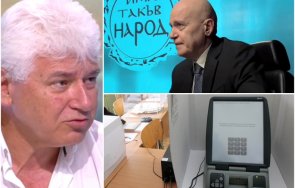 проф пламен киров избиратели казали кръгом ходом марш дефектирането машините трифонов демонстрира единствено самочувствие