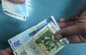 предложили 200 евро двама висшисти хасково гласуват определена партия