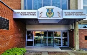 съдят бизнесмен ощетяване вуз млн