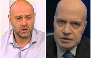 политологът димитър аврамов кабинета слави итн кадри учредяване едноличен търговец