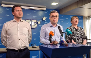 екслузивно пик герб остро бойко рашков агитираше нас човек опасен живо