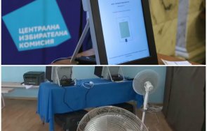 брейкинг хаосът машините започна ден изборите