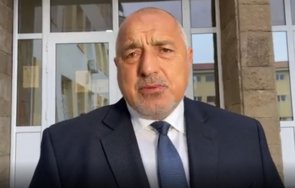 първо пик бойко борисов гласува живо