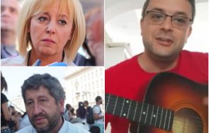 тома биков изпя бяла тишина излъганите слави христо иванов мая манолова видео