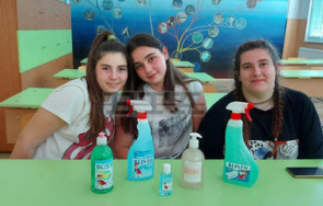 ученици произвеждат дезинфектанти стара загора