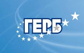 герб сливен жалба рик недопускане неин член сик