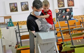 Гласуване Пловдив