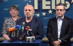 извънредно пик герб извънредно изявление българия два варианта задълбочаване кризата задкулисно управление предадем нито един честен българин живо