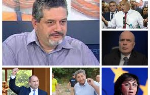 1130 извънредно пик шефът барометър николай николова разкрива замисъла обявен чалгаря слави аутокюто правителство гледайте живо