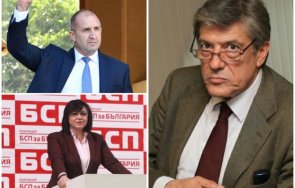 1630 часа пик политологът доц антоний гълъбов коментира последните актуални данни изборния ден живо