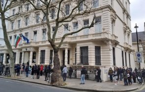 изчезна радарите издирват цяла секционна комисия лондон